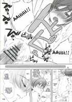 Zantei Ou / 暫定王 [Clover] [Ouran High School Host Club] Thumbnail Page 26