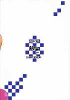 Zantei Ou / 暫定王 [Clover] [Ouran High School Host Club] Thumbnail Page 27