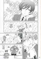 Zantei Ou / 暫定王 [Clover] [Ouran High School Host Club] Thumbnail Page 03