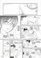 Zantei Ou / 暫定王 [Clover] [Ouran High School Host Club] Thumbnail Page 08