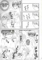 Zantei Ou / 暫定王 [Clover] [Ouran High School Host Club] Thumbnail Page 09