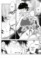 Senkou Hanabi | Sparklers / 線香花火 [Someya Miho] [Touken Ranbu] Thumbnail Page 21