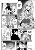 Senkou Hanabi | Sparklers / 線香花火 [Someya Miho] [Touken Ranbu] Thumbnail Page 03