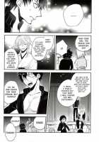 Senkou Hanabi | Sparklers / 線香花火 [Someya Miho] [Touken Ranbu] Thumbnail Page 07