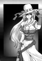 F-48 [Fukada Takushi] [Grenadier] Thumbnail Page 29