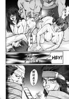 F-48 [Fukada Takushi] [Grenadier] Thumbnail Page 33