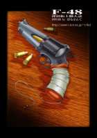 F-48 [Fukada Takushi] [Grenadier] Thumbnail Page 63