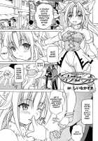 Bakunyuu Gensou - Pet Broker [Shiina Kazuki] [Original] Thumbnail Page 01