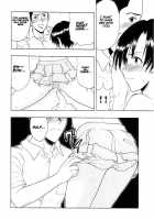 Maho Cheer / まほチア [Raipa Zrx] [Mahou Sensei Negima] Thumbnail Page 20