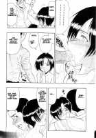 Maho Cheer / まほチア [Raipa Zrx] [Mahou Sensei Negima] Thumbnail Page 24