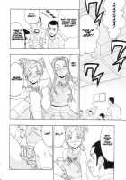 Maho Cheer / まほチア [Raipa Zrx] [Mahou Sensei Negima] Thumbnail Page 28