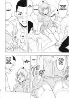 Maho Cheer / まほチア [Raipa Zrx] [Mahou Sensei Negima] Thumbnail Page 40