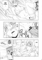 Maho Cheer / まほチア [Raipa Zrx] [Mahou Sensei Negima] Thumbnail Page 47