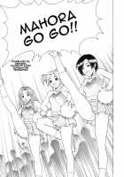 Maho Cheer / まほチア [Raipa Zrx] [Mahou Sensei Negima] Thumbnail Page 05