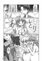Dekitate!! Japang / 妊娠きたて!!ジャパング [Ryumage] [Yakitate Japan] Thumbnail Page 18