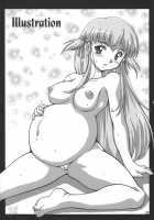 Dekitate!! Japang / 妊娠きたて!!ジャパング [Ryumage] [Yakitate Japan] Thumbnail Page 21