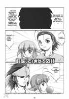 Dekitate!! Japang / 妊娠きたて!!ジャパング [Ryumage] [Yakitate Japan] Thumbnail Page 04