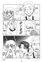 Dekitate!! Japang / 妊娠きたて!!ジャパング [Ryumage] [Yakitate Japan] Thumbnail Page 05