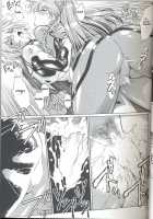 Plug Suit Fetish Vol.6 / プラグスーツ・フェチvol.6 [Manabe Jouji] [Neon Genesis Evangelion] Thumbnail Page 23