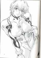 Plug Suit Fetish Vol.6 / プラグスーツ・フェチvol.6 [Manabe Jouji] [Neon Genesis Evangelion] Thumbnail Page 33