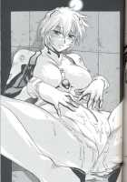 Plug Suit Fetish Vol.6 / プラグスーツ・フェチvol.6 [Manabe Jouji] [Neon Genesis Evangelion] Thumbnail Page 39