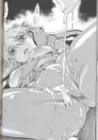 Plug Suit Fetish Vol.6 / プラグスーツ・フェチvol.6 [Manabe Jouji] [Neon Genesis Evangelion] Thumbnail Page 42