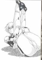 Plug Suit Fetish Vol.6 / プラグスーツ・フェチvol.6 [Manabe Jouji] [Neon Genesis Evangelion] Thumbnail Page 43