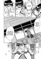 Sweet & Bitter Ch.1-4 / スウィート&ビター 章1-4 [Saki Kaori] [Original] Thumbnail Page 13