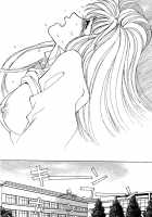 Sweet & Bitter Ch.1-4 / スウィート&ビター 章1-4 [Saki Kaori] [Original] Thumbnail Page 43