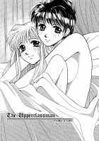 Sweet & Bitter Ch.1-4 / スウィート&ビター 章1-4 [Saki Kaori] [Original] Thumbnail Page 46