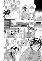 Sweet & Bitter Ch.1-4 / スウィート&ビター 章1-4 [Saki Kaori] [Original] Thumbnail Page 65