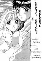 Sweet & Bitter Ch.1-4 / スウィート&ビター 章1-4 [Saki Kaori] [Original] Thumbnail Page 66