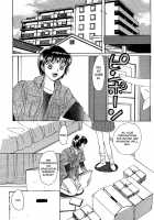 Sweet & Bitter Ch.1-4 / スウィート&ビター 章1-4 [Saki Kaori] [Original] Thumbnail Page 69