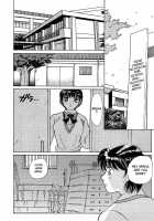 Sweet & Bitter Ch.1-4 / スウィート&ビター 章1-4 [Saki Kaori] [Original] Thumbnail Page 74