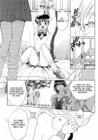 Sweet & Bitter Ch.1-4 / スウィート&ビター 章1-4 [Saki Kaori] [Original] Thumbnail Page 77