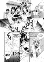 Sweet & Bitter Ch.1-4 / スウィート&ビター 章1-4 [Saki Kaori] [Original] Thumbnail Page 80