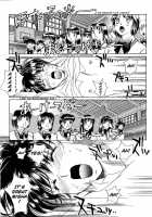 Sweet & Bitter Ch.1-4 / スウィート&ビター 章1-4 [Saki Kaori] [Original] Thumbnail Page 83