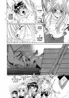 Sweet & Bitter Ch.1-4 / スウィート&ビター 章1-4 [Saki Kaori] [Original] Thumbnail Page 84