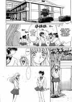 Sweet & Bitter Ch.1-4 / スウィート&ビター 章1-4 [Saki Kaori] [Original] Thumbnail Page 86