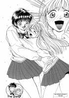 Sweet & Bitter Ch.1-4 / スウィート&ビター 章1-4 [Saki Kaori] [Original] Thumbnail Page 88