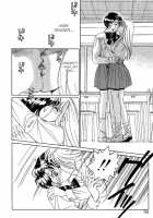 Sweet & Bitter Ch.1-4 / スウィート&ビター 章1-4 [Saki Kaori] [Original] Thumbnail Page 09