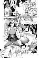 Binkan Drops - Maiden'S Heart [Ube Yoshiki] [Original] Thumbnail Page 17