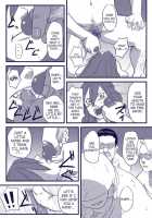 Ninja Dependence Vol. 2 / 忍者依存症Vol.2 [Yuasa] [Naruto] Thumbnail Page 14