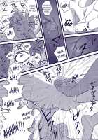 Ninja Dependence Vol. 2 / 忍者依存症Vol.2 [Yuasa] [Naruto] Thumbnail Page 23