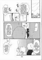 Kunoichi Chivalry / くのいち任侠 [Tsurugi Wakarou] [Naruto] Thumbnail Page 24
