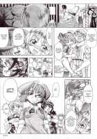 A-G Super Erotic 8 [Kamogawa Tanuki] [Original] Thumbnail Page 25