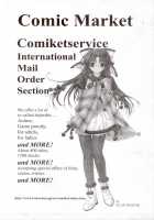 A-G Super Erotic 8 [Kamogawa Tanuki] [Original] Thumbnail Page 32