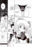 A-G Super Erotic 8 [Kamogawa Tanuki] [Original] Thumbnail Page 35