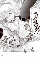 A-G Super Erotic 8 [Kamogawa Tanuki] [Original] Thumbnail Page 45