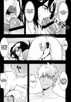 RUKIAS ROOM [Hamanasu] [Bleach] Thumbnail Page 08